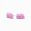 Claire's Bijoux Premium|Clous D'oreilles-Clous d'oreille tige couleur argentée chat duveteux rose